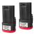 Bormașină cu acumulator Raider 12V, 2x1.5Ah, 28Nm, RD-CDL26
