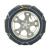 Lanturi antiderapante König ZIP Transport 220, 16 mm, otel calit
