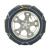 Lanturi antiderapante König ZIP Transport 245, 16 mm, otel premium