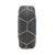 Lanțuri antiderapante König ZIP 9 070, 9 mm, montaj facil