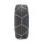 Lanțuri antiderapante König ZIP 9 070, 9 mm, montaj facil