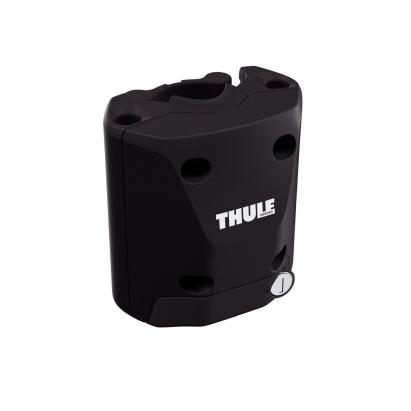 Suport rapid Thule pentru scaun de copil cu montare pe bicicletă