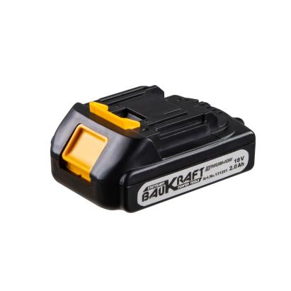 Baterie Li-Ion 18V 2Ah compatibilă cu Baukraft BK-AGCDL1