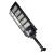 Lampa solara stradala 30Ah LED800 8000lm 6500K MK