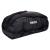 Geanta de voiaj Thule Chasm 70L, tip duffel/rucsac, negru