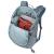 Rucsac de hidratare Thule AllTrail 22L albastru, cu rezervor 2,5L