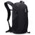 Rucsac de hidratare Thule AllTrail 16L cu rezervor 2,5L, negru