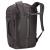 Rucsac convertibil Thule Subterra 2, bagaj de mana 40L, gri