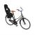 Scaun copii pentru bicicleta spate Thule Yepp Nexxt 2 Maxi, negru