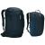 Rucsac tehnic Thule Landmark 60L cu rucsac detasabil 20L, albastru