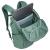 Rucsac de calatorie Thule Landmark 60L pentru femei, verde Hazy Green