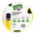 Furtun apa Micul Fermier 1/2 inch, 20 m, cu insertie, anti alge