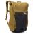Rucsac urban Thule Paramount Commuter 20L cu compartiment laptop 16 inch, maro
