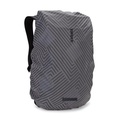 Husă de ploaie universală Thule pentru ghiozdan de până la 30L, gri