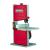 Fierăstrău cu bandă Raider 250W, 1400 rpm, 190 mm, model RD-BSW18