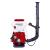 Atomizor pe benzina 3 CP, 14L, cu pompa booster pentru stropit RD-KMD02