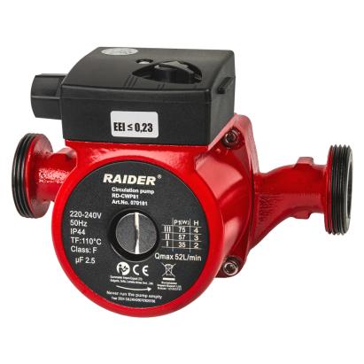 Pompa de circulație Raider 75W, 1 1/2, 52L/min, 4m, 110°C
