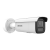 Camera IP Hikvision 4MP AcuSense varifocala 2.8-12 mm IR 60 m IK10