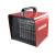 Aerotermă electrică ceramică 3kW Raider RD-EFH07 pentru încălzire rapidă