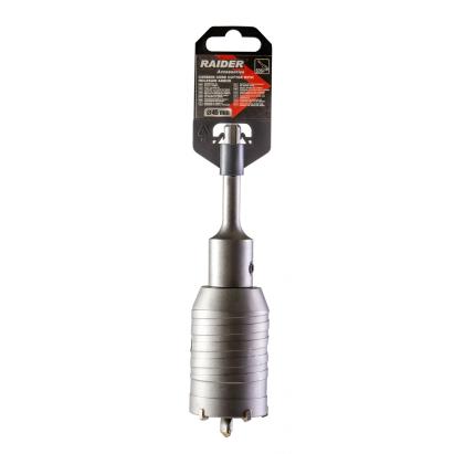 Carota pentru gaurire beton 45 mm SDS-Plus cu tija si burghiu pilot