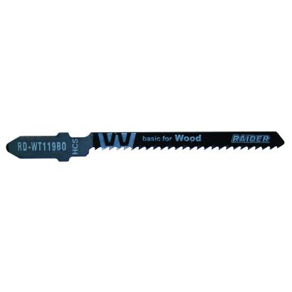 Set 2 lame pentru fierăstrău pendular pentru lemn, prindere T, 76 mm