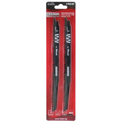 Set 2 lame pentru fierastrau sabie Raider, pentru lemn, 240x19x1.5 mm