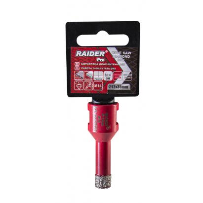 Freza diamantata M14 12 mm pentru frezare uscata in ceramica si beton