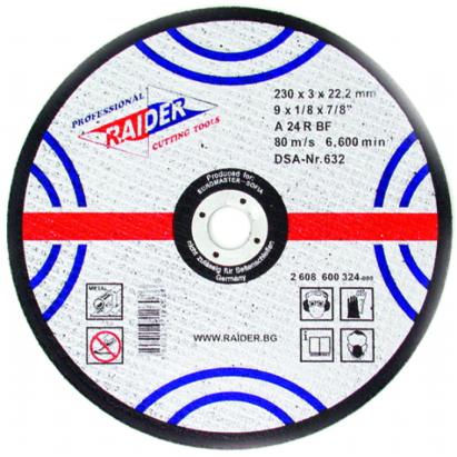 Disc pentru taiat metal 115х3.2х22.2mm