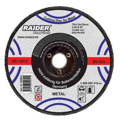 Disc abraziv pentru metal 125x6x22.2 mm Raider, durabil si rezistent