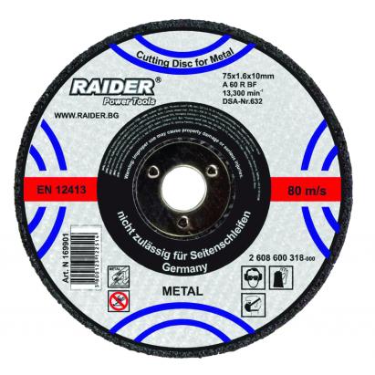 Disc pentru taiat metal 115х1.0х22.2mm