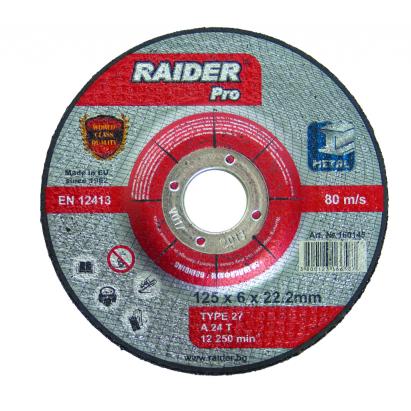 Disc pentru slefuire metal 125x6x22.2 mm Raider Pro, durabil