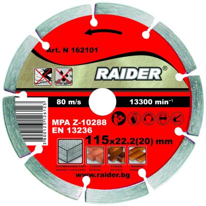 Disc diamantat segmentat 115 mm pentru taiere uscata, Raider