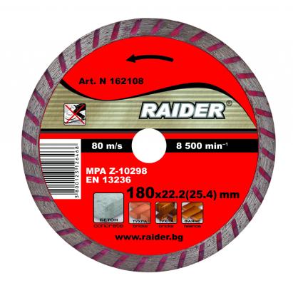 Disc diamantat turbo 180x22,2 mm pentru beton, cărămidă și faianță