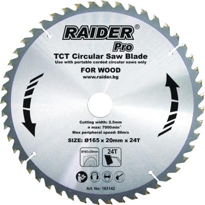 Disc circular pentru lemn Raider Pro 165x20 mm, 24 dinti TCT