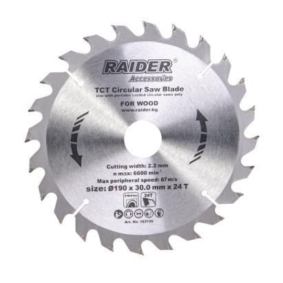 Disc circular pentru lemn Raider 190x30 mm, 24 dinti TCT