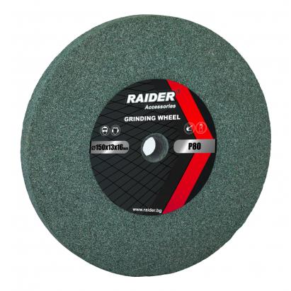 Piatră pentru polizor verde 200x20x16 mm P60 pentru ceramică și piatră