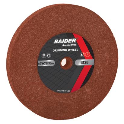 Piatră polizor roșie 72x20x10 mm G400 pentru ascuțire fină oțel