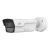 Camera IP LPR 4MP UNV cu lentila 2.8-12mm, IR 50m si protectie IK10