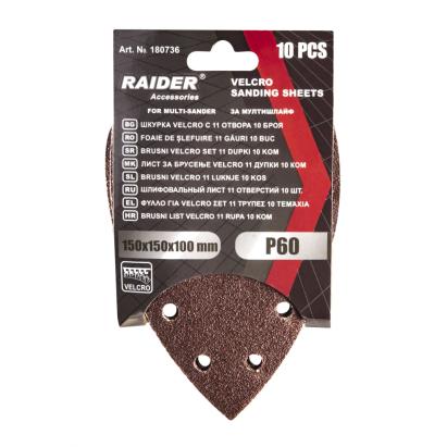 Set 10 foi abrazive perforate Velcro P60, 150x100 mm, Raider