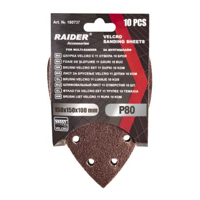 Set 10 foi abrazive perforate Velcro P80 150x100 mm pentru multi-slefuitor