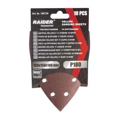 Set 10 foi abrazive Velcro P180 150x100 mm pentru multi-sander Raider
