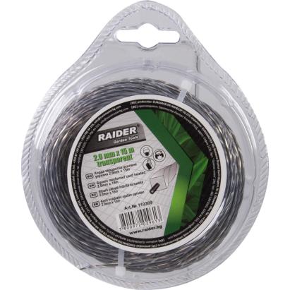 Fir patrat rasucit pentru motocoase 2.0mm х 15m transparent