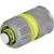 Conector pentru furtun 1 inch cu stop Gardex STRONG GX