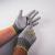 Mănuși rezistente la tăiere PG10 TMP