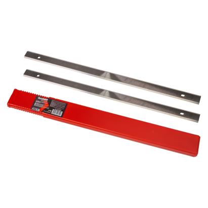 Set 2 cutite pentru masina de degrosat RDP-BPT01