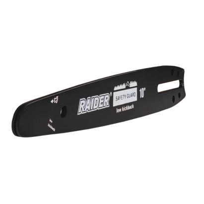 Lama de sculptura 25 cm (10 inch) 1/4 1.3 mm 60T pentru RDP-GCS28