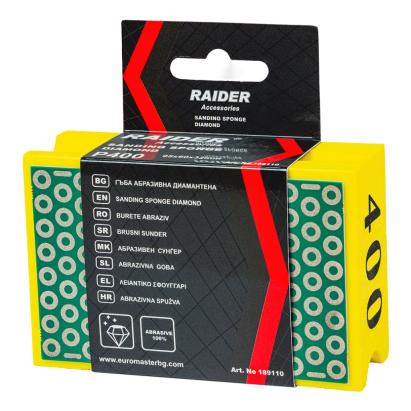 Burete abraziv diamantat P400 95x60x32 mm pentru finisare fina