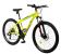 Bicicletă MTB DHS Terrana 2725, 27.5 inch, cadru M, verde