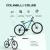 Bicicletă MTB Colinelli COL25, 29 inch, cadru aluminiu, 24 viteze, albastru, M