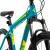 Bicicletă MTB Colinelli COL25, 29 inch, mărimea M, aluminiu, 24 viteze, verde